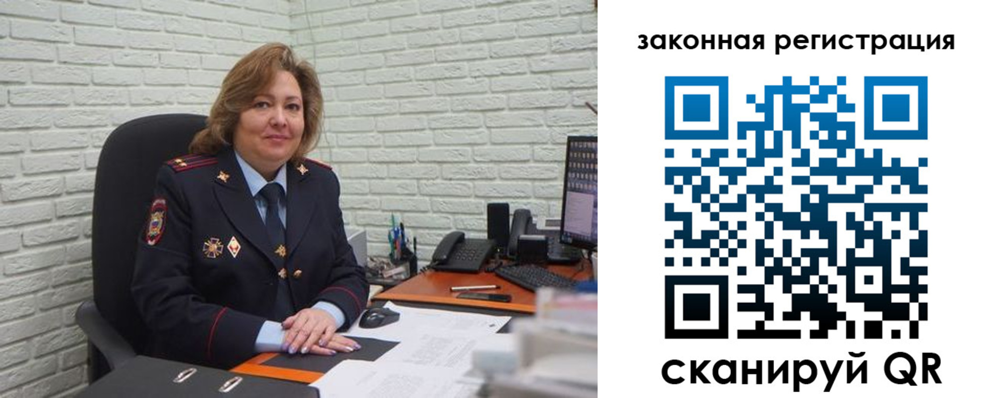 найти адрес прописки в Ижевске